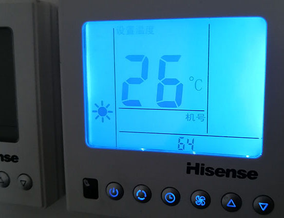 新蔡海信中央空调维修电话在哪里找